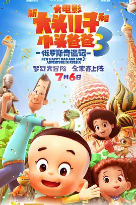 国产91免费在线观看