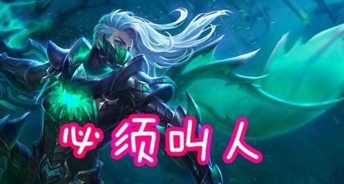 暗皇归来，未婚夫噤若寒蝉,未婚夫的惊恐沉默之夜