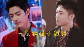 逃婚八零冷面硬汉竟是大院贵公子,竟是权势滔天的大院贵公子