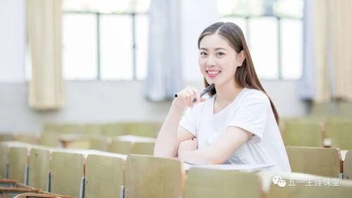 重回高考后我选择表白社恐校花,高考重逢后的心动告白