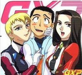 天地無用！GXP 特别篇,穿越时空的奇幻冒险之旅