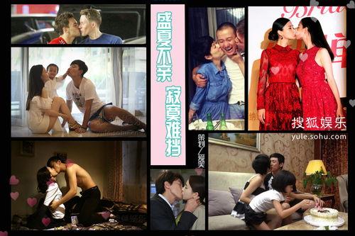 盛夏轻吻你,浪漫盛夏的甜蜜邂逅