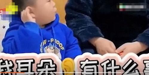 怪力萌娃爹地妈咪宠上天,甜蜜宠爱，幸福满溢