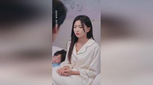 爹地在上妈咪等你营救