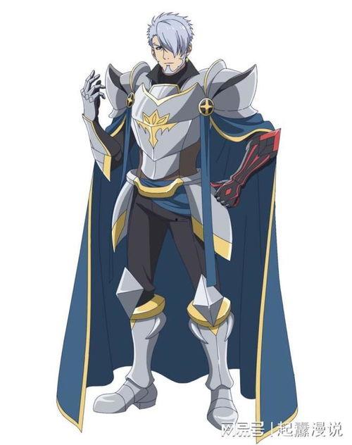 贵族转生 ～得天眷顾一出生就获得最强力量～,天赋异禀，一出生便掌控最强力量